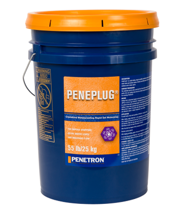 澎內(nèi)傳快速堵漏劑（PNC602）